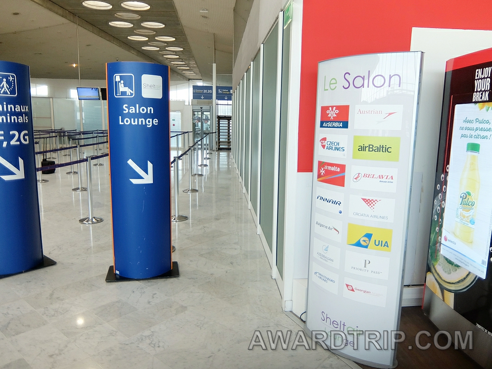 パリ シャルル・ド・ゴール空港プライオリティパス対応ターミナル2D