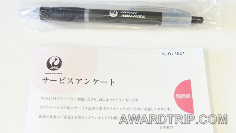 JAL国際線特典航空券PLUS導入はJALが生まれ変わると表現するくらいの特典航空券の大変動（2018年12月実施の